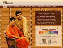Tablet Screenshot of carnaticabrothers.com